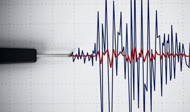 Magnitude 6.2 earthquake strikes south of Java, Indonesia -EMSC