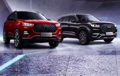 CHERY ÜRETİM REKORUNU GÜNCELLEDİ