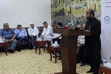Mekke’de hac heyetleri Arakan’ı konuştu