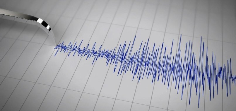 THREE EARTHQUAKES HIT NORTHERN ITALY NEAR PARMA, NO DAMAGES REPORTED