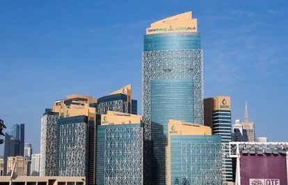 ahrefindexqatarenergyclasstkktLnktargetblankQatarEnergyaden425milyardolarnetkar