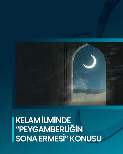 Peygamberliğin Sona Ermesi