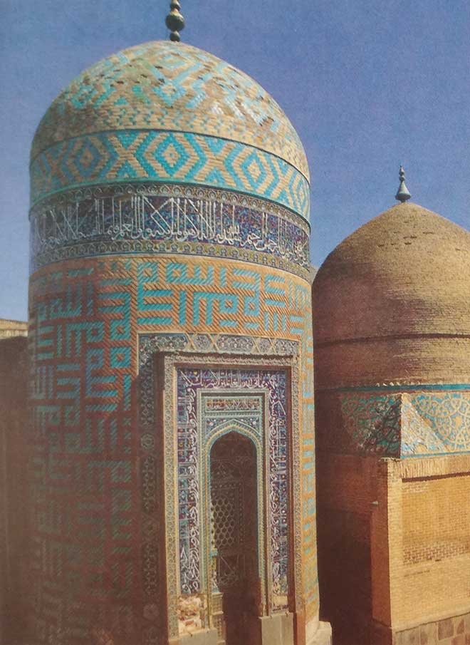 islam sanatinda kumbetler fikriyat