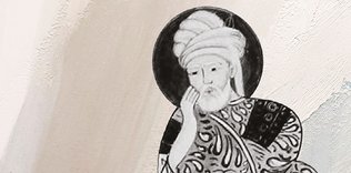 Türkiye’nin ‘nomosu’ ve Yunus Emre