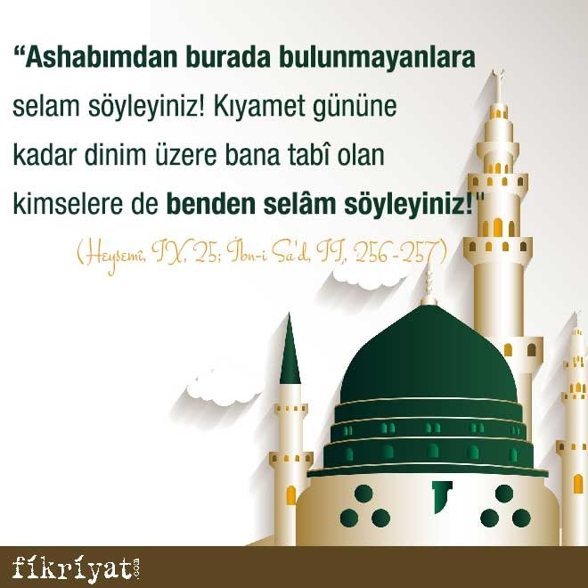 Peygamber Efendimizin cenaze namazı