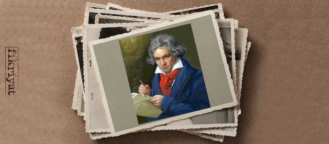 Ludwig van Beethoven 1770 - 1827