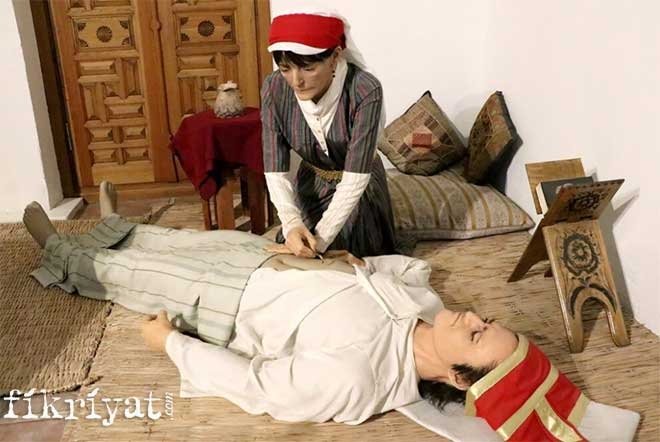 DARÜŞŞİFANIN KADIN CERRAHI