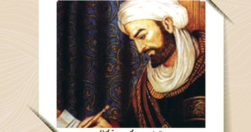 Cebir Ilminin Kurucusu Abdulhamid Ibn Turk Kimdir Galeri Fikriyat Gazetesi