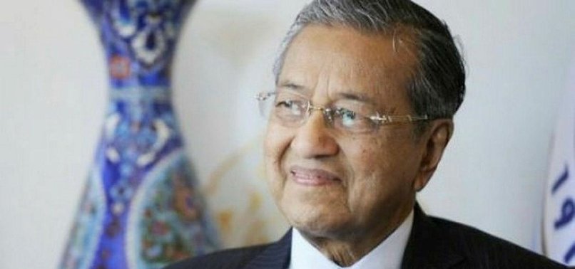 FORMER MALAYSIAN PM MAHATHIR HOSPITALISED FOR ELECTIVE MEDICAL PROCEDURE