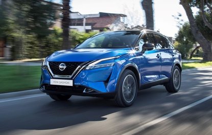 NISSAN’DAN TEMMUZ KAMPANYASI