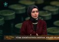 İki Mısra Arası (22. Bölüm)