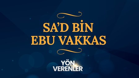 Sa'd bin Ebu Vakkas