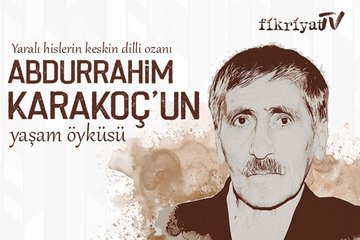 naim suleymanoglu nun turkiye ye ilk
