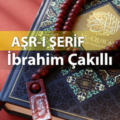 Beyyine ve Asr suresi