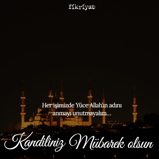Miraç Kandili mesajları ve sözleri 2025: Anlamlı, dualı, resimli, kısa ve uzun Kandil mesajları