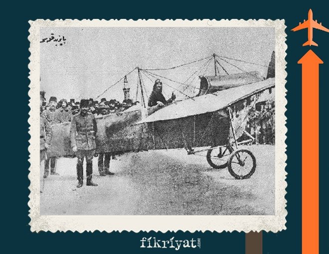 OSMANLI’NIN İLK SAVAŞ UÇAKLARI