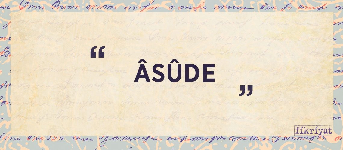 ÂSÛDE
