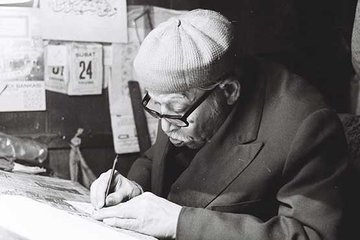 Harflerin bestekârı: Hattat Hâmid Aytaç