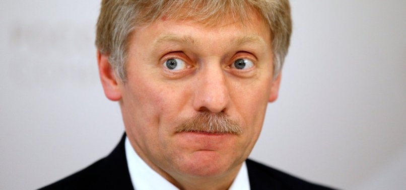 KREMLIN ON REPORT ABOUT OIL SUPPLIES TO NORTH KOREA: WE VALUE OUR TIES