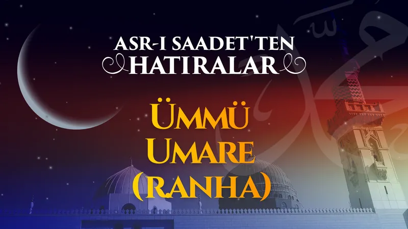Ümmü Umare r.anha