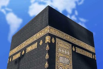 Kabe’nin örtüsüne işlenen 30 ayet