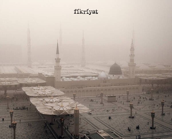 Mescid-i Nebevi’nin Mihrabı