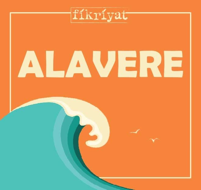 ALAVERE