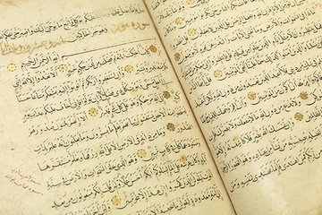 İslam’da bilginin kaynakları