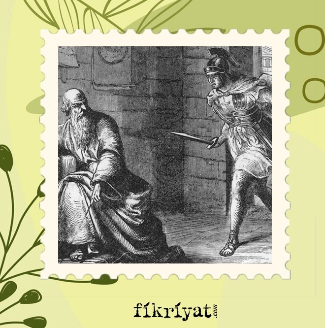 ARŞİMET NASIL ÖLDÜ?