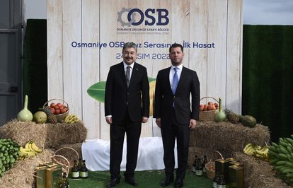 ahrefindexosmaniyeosbclasstkktLnktargetblankOsmaniyeOSBadenTürkiyedebirilk