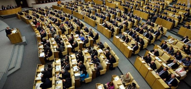 RUSSIAN MPS TO VOTE ON BANNING US MEDIA FROM PARLIAMENT