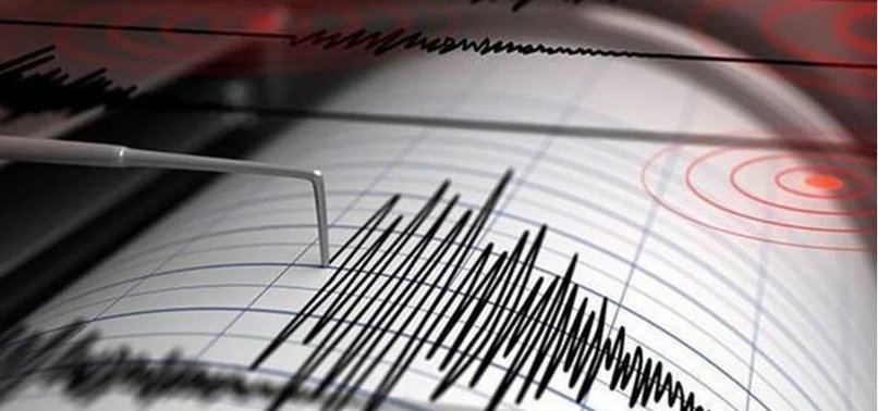 MAGNITUDE 5.8 EARTHQUAKE STRIKES CHINAS XINJIANG REGION