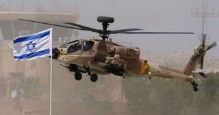 ABD, İsrail’e 38 milyar dolar askeri yardım yapacak