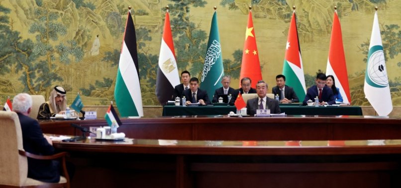 CHINA HOSTS TOP DIPLOMATS FROM KEY OIC NATIONS TO DISCUSS GAZA