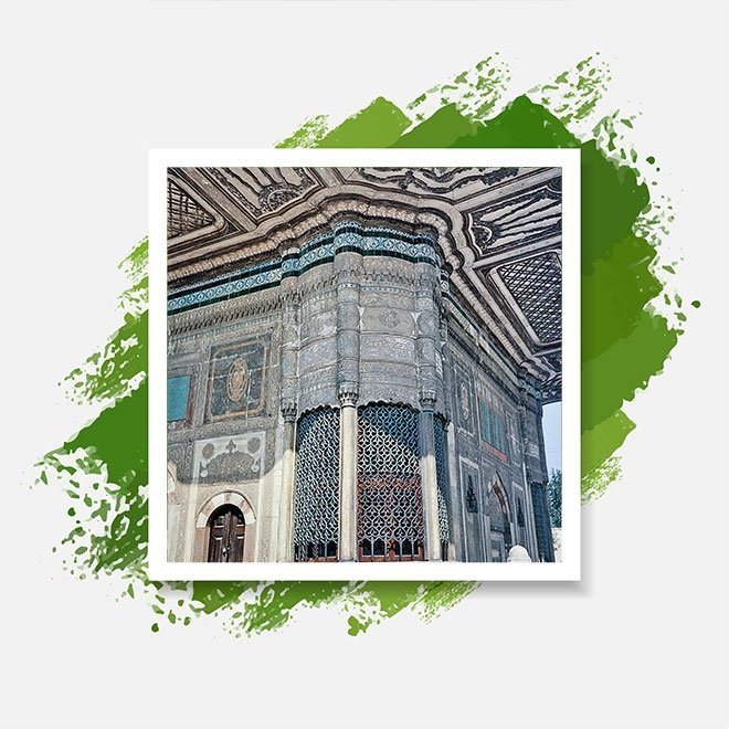 KİTÂBEDE III. AHMED’İN EL YAZISI