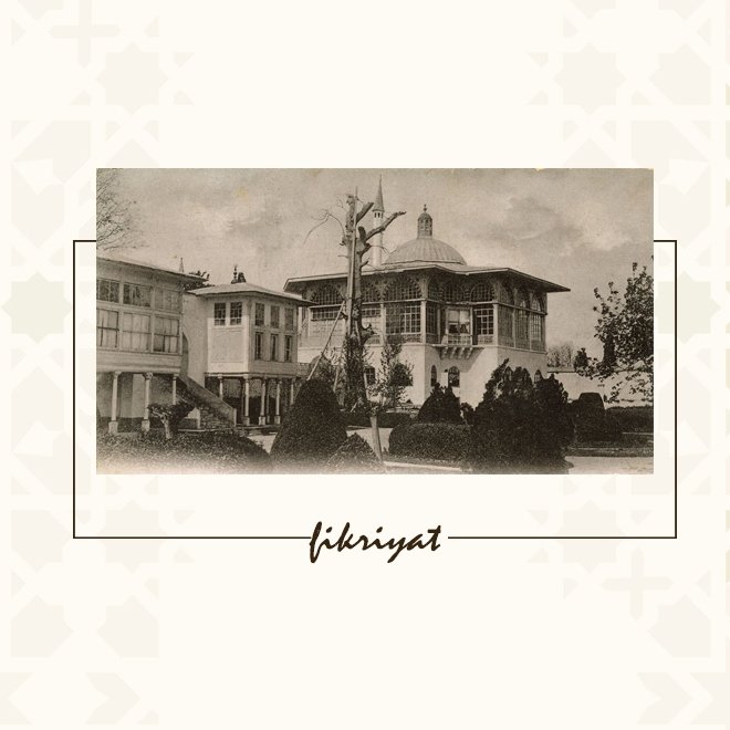 TOPKAPI SARAYI’NDA DAVUD AĞA’NIN İZLERİ