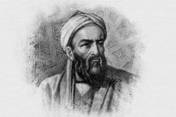 El Hazini - Kimdir