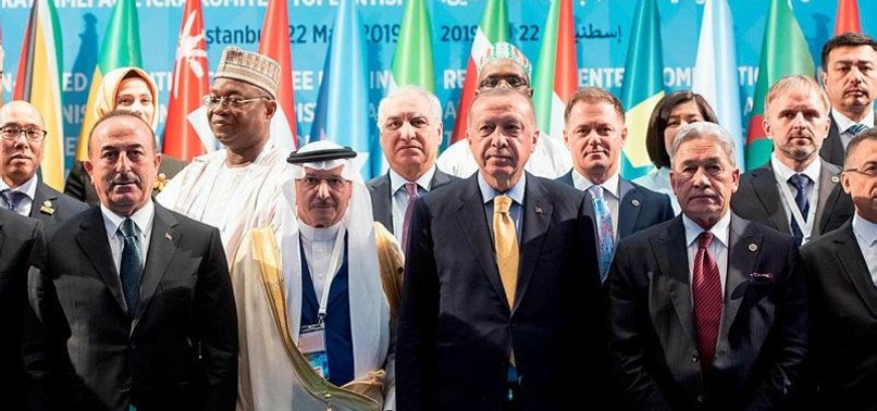 OIC’S EXTRAORDINARY MEETING TO BE HELD IN JEDDAH
