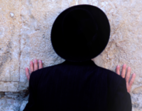 YAHUDİ GELENEĞİNDE KUDÜS