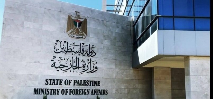 PALESTINIAN FOREIGN MINISTRY CALLS FOR IMMEDIATE ACTION BY THE INTERNATIONAL COMMUNITY