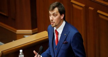 Ukrainian prime minister resigns after recordings published