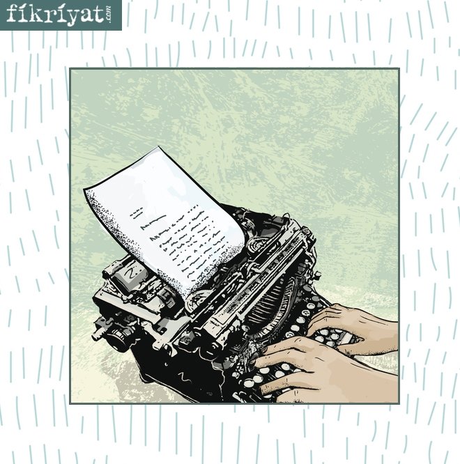 HASTALIĞIN SEBEBİ NEDİR?