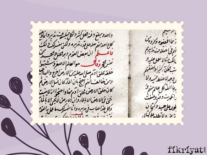 HASSAS TERAZİYİ O GELİŞTİRDİ