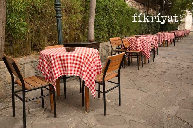 PIERRE LOTI KAHVESİ