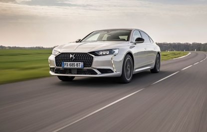 DS’TEN AĞUSTOS KAMPANYASI