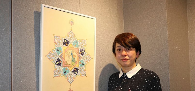 JAPANESE ILLUMINATOR SETS HEART ON CLASSIC TURKISH ART