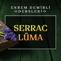 Serrac, Lüma Okumaları