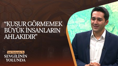 Duanın İnsan Hayatındaki Önemi | Sevgilinin Yolunda