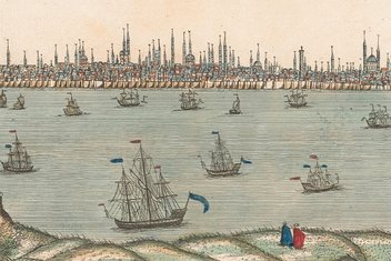 İstanbul’un ilk vakıf kütüphanesi
