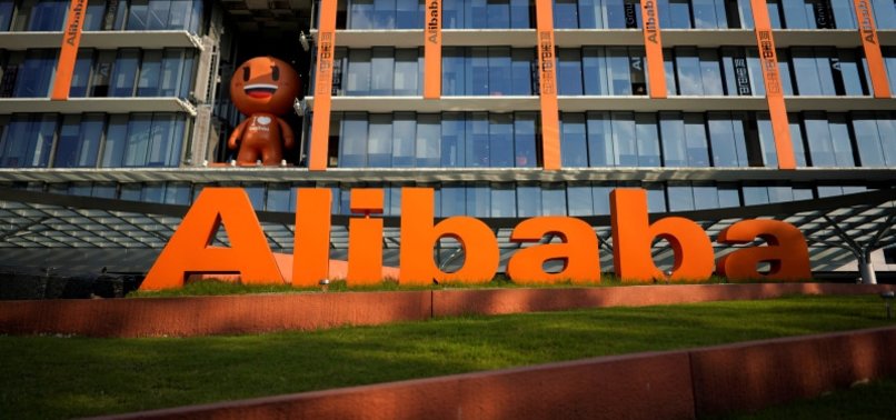 ALIBABA CANCELS CLOUD BUSINESS SPINOFF OVER US CHIP CURBS: COMPANY